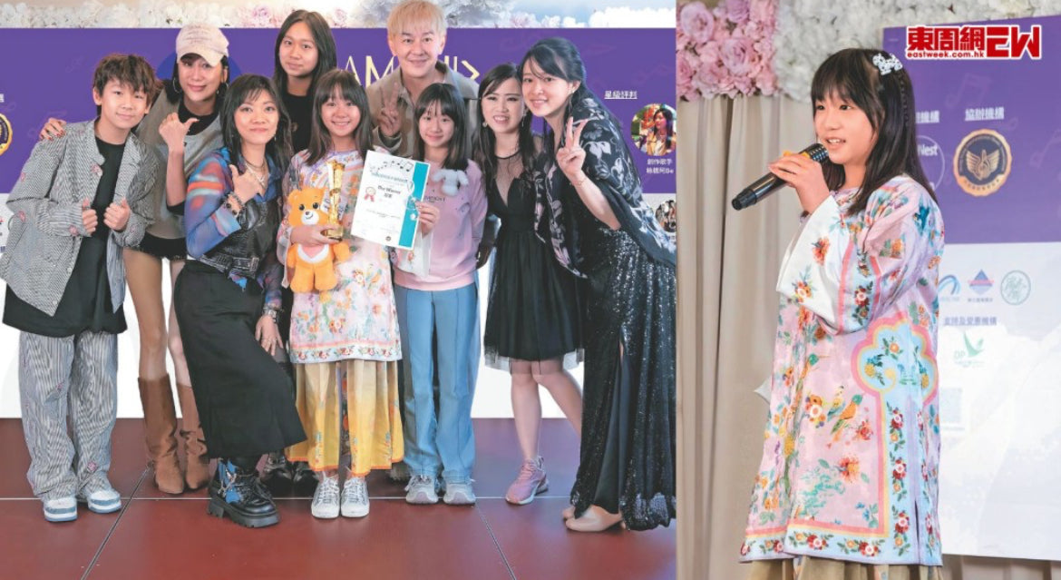 Amani Love & Peace Singing Contest 6th March 2026